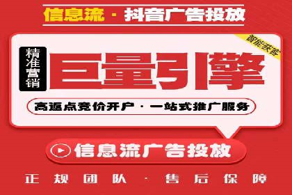 充值返点案例研究：市场趋势分析